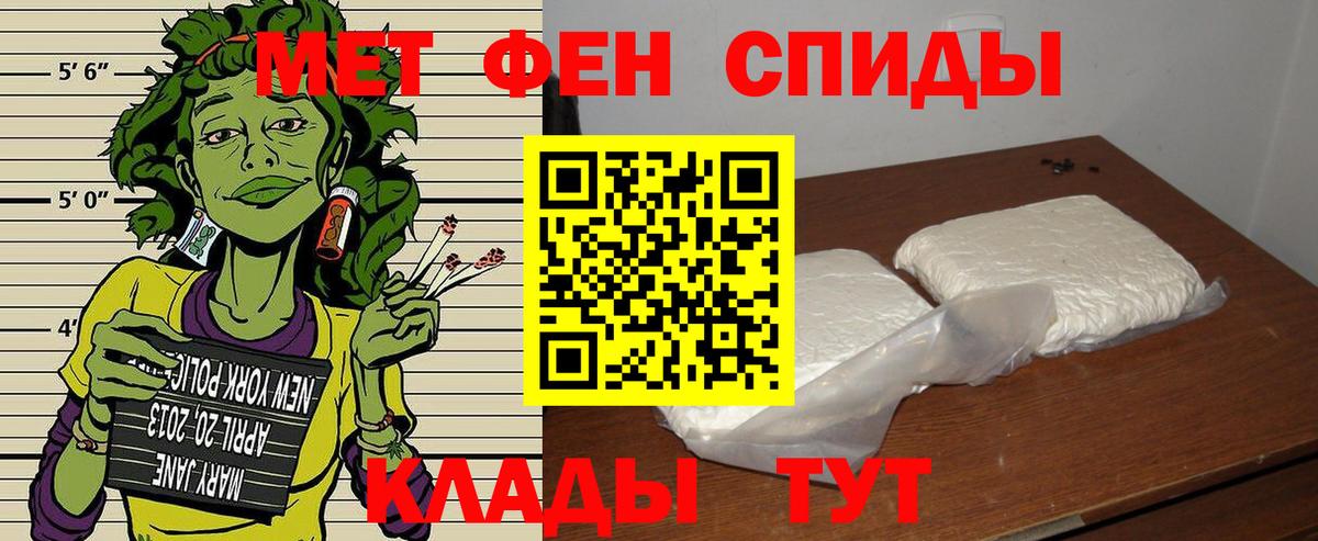АМФ 98% Кизляр
