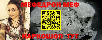 apvp Кулебаки
