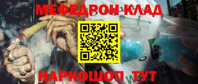 apvp Кулебаки