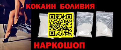 соль ск Кумертау