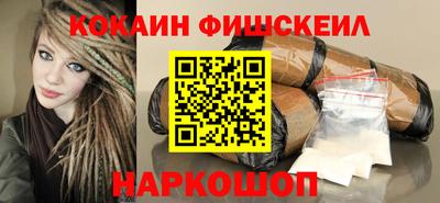 apvp Кулебаки