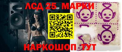 apvp Кулебаки