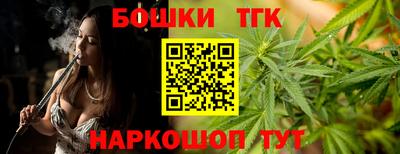 соль ск Кумертау