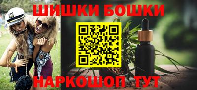 apvp Кулебаки
