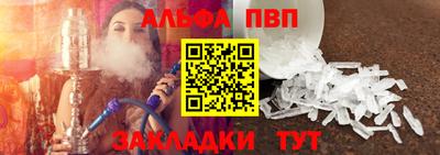 марки nbome Кунгур
