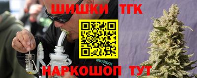 apvp Кулебаки
