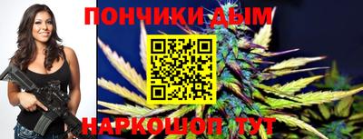 марки nbome Кунгур