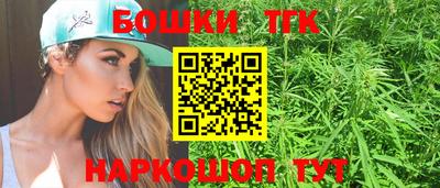 apvp Кулебаки