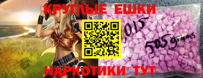 apvp Кулебаки