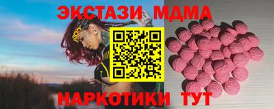 apvp Кулебаки