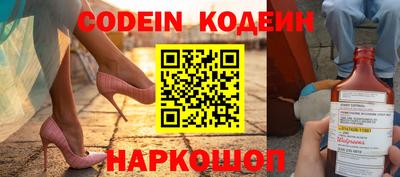 марки nbome Кунгур