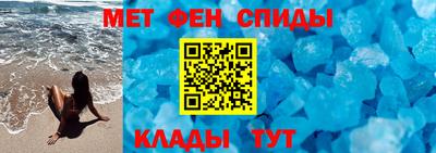 apvp Кулебаки