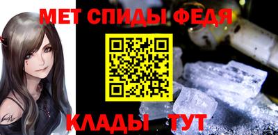 марки nbome Кунгур