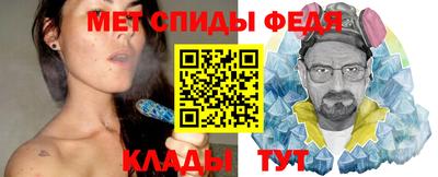 apvp Кулебаки