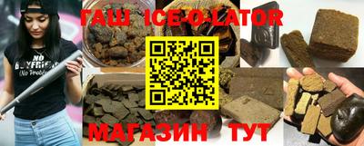 соль ск Кумертау