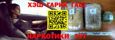apvp Кулебаки