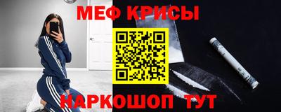 марки nbome Кунгур