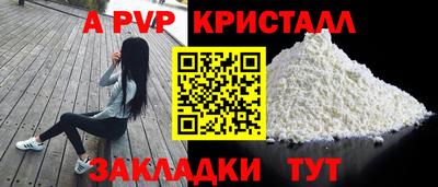марки nbome Кунгур