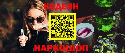 apvp Кулебаки